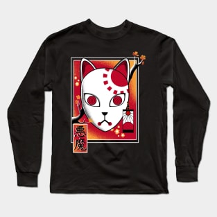 Fox Slayer Mask Long Sleeve T-Shirt